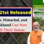 PM Kisan 21st Installment